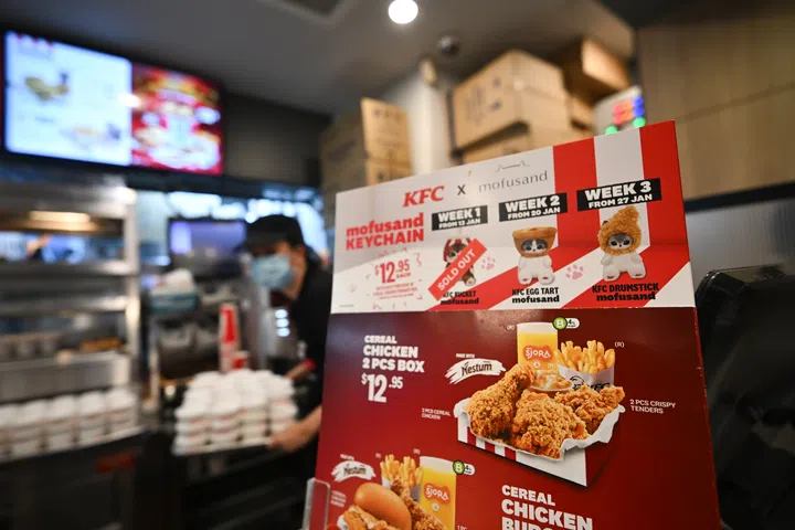 kfc singapore