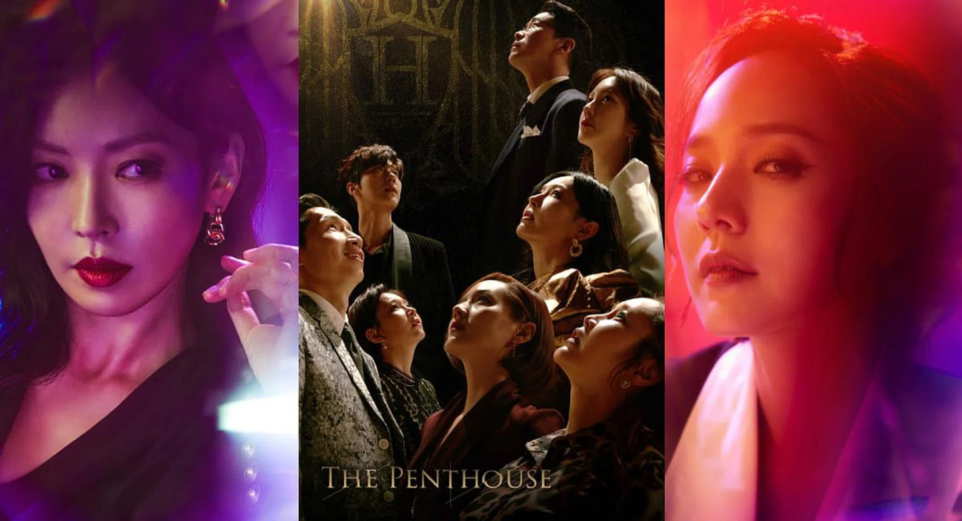 the penthouse banner