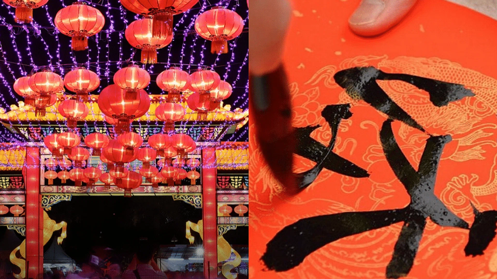 CNY2022: Fun And Exciting Activities For The Whole Family