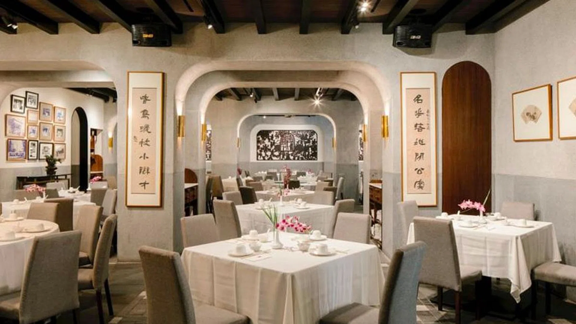 traditional Chinese restaurants