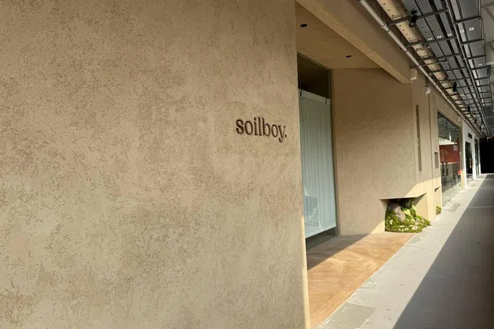 Soilboy physical store in New Bahru.