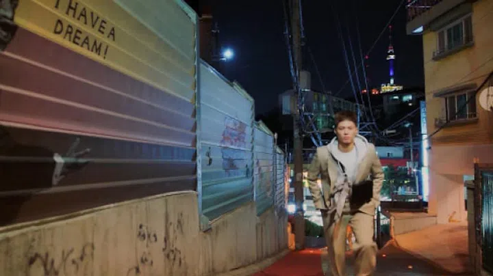 Credit: tvN