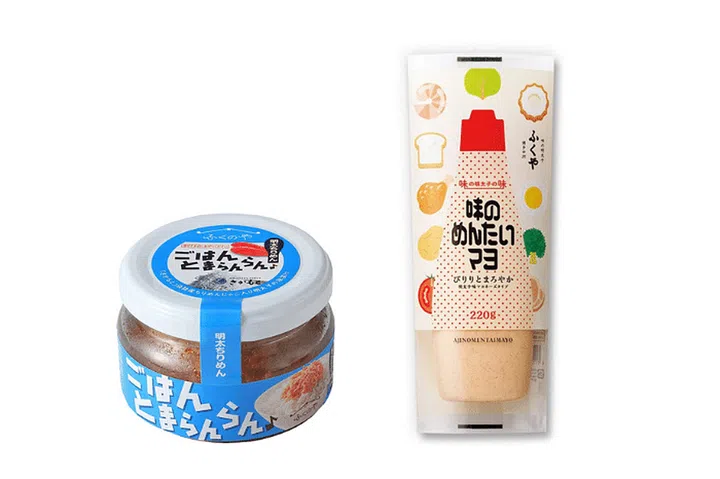 Credit: FairPrice Finest