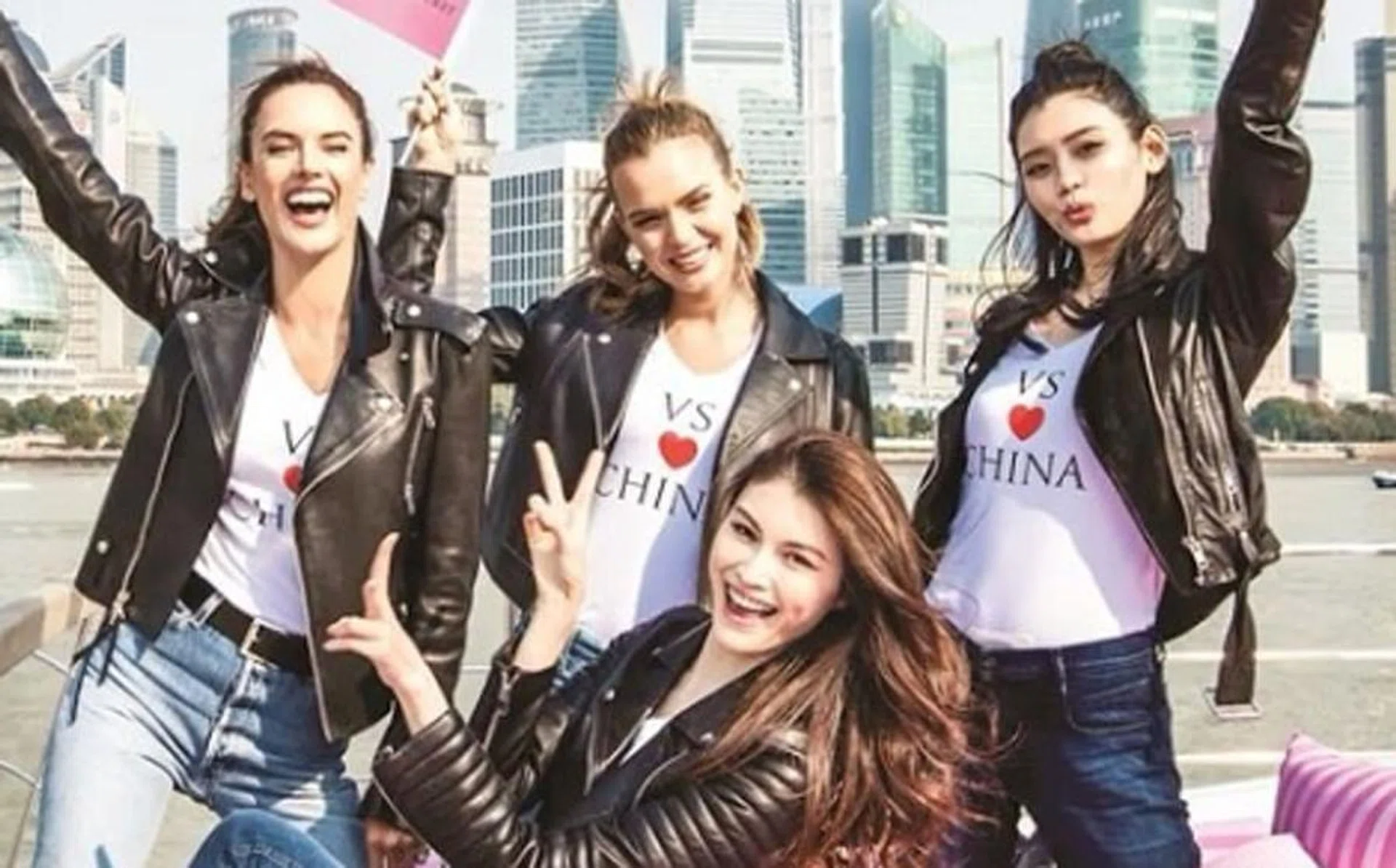 Victoria's Secret Instagram