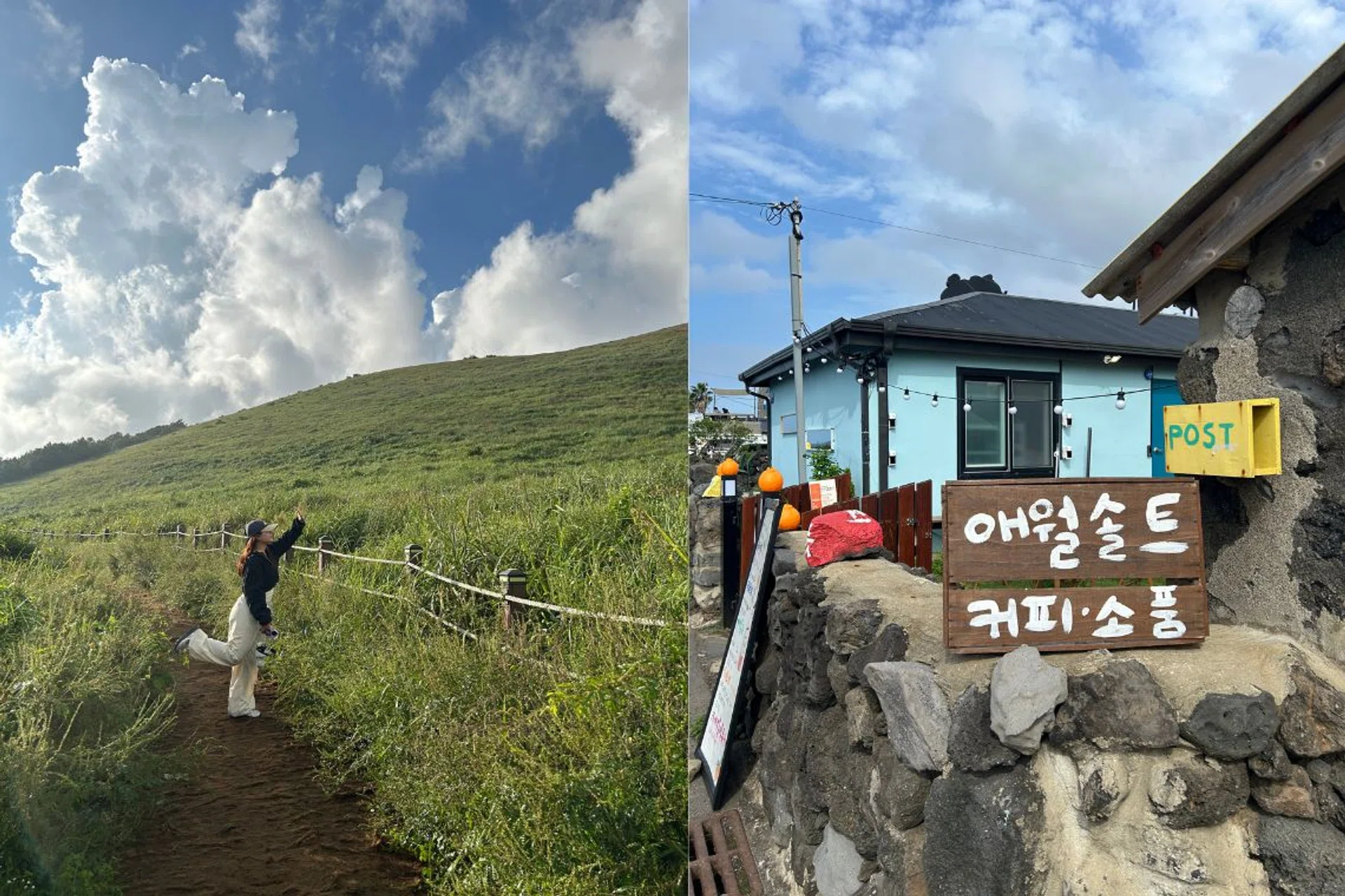 Scenic 2D1N Jeju Island itinerary with beaches, waterfalls, cafés, shopping streets and budget-friendly travel under S$500 | Her World Singapore