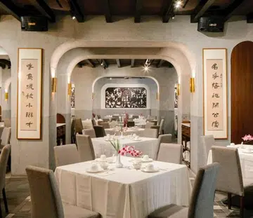 traditional Chinese restaurants