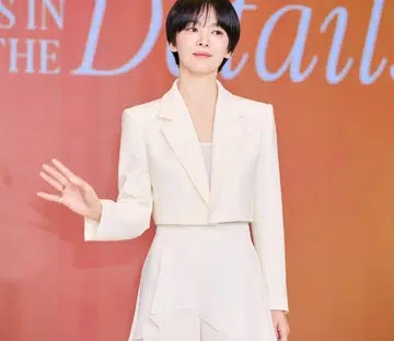 song hye kyo merz aesthetics