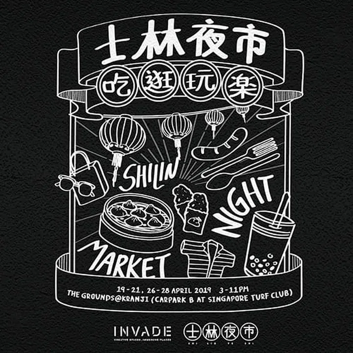 Shilin Night Market