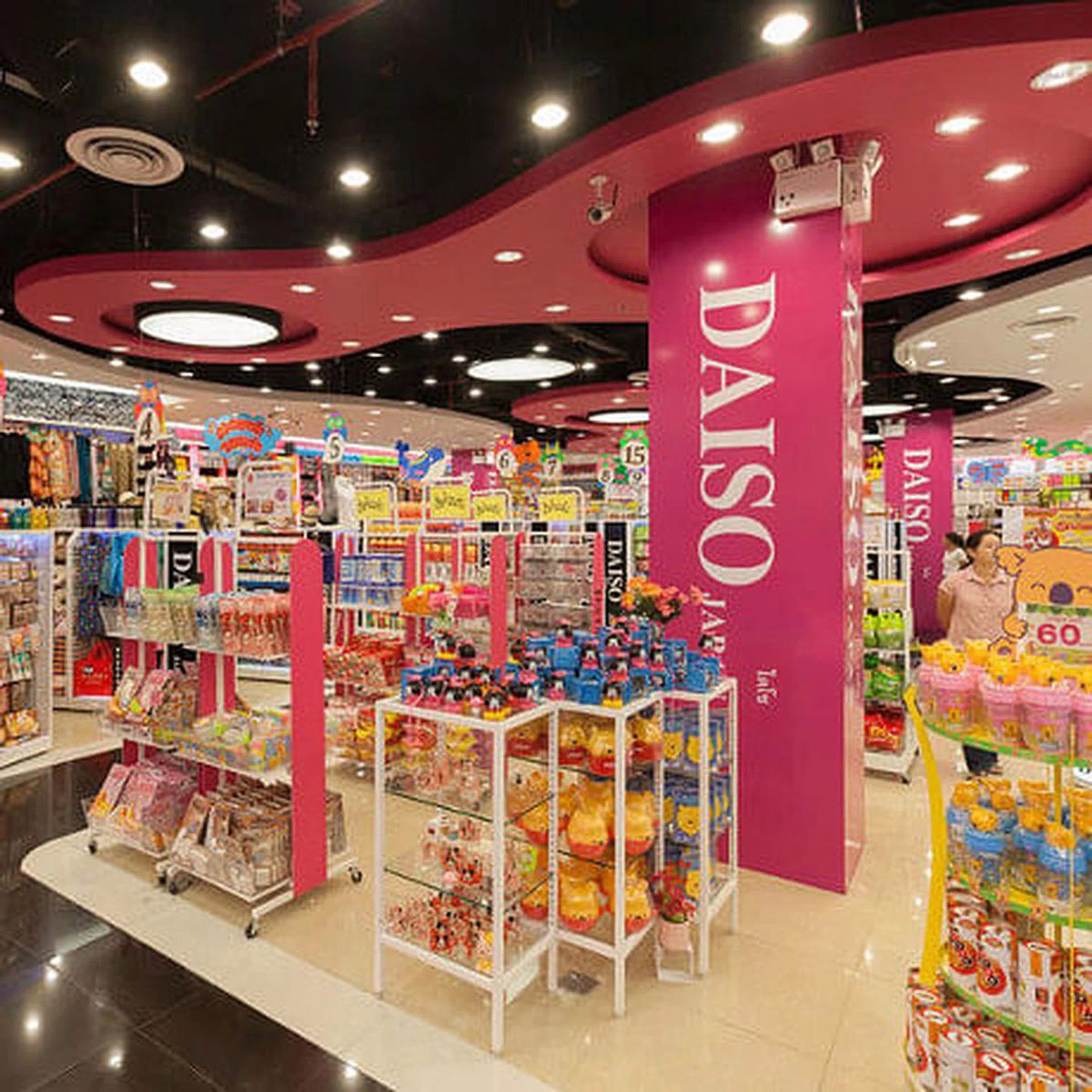 daiso