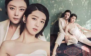Quan Yifeng and Eleanor Lee 