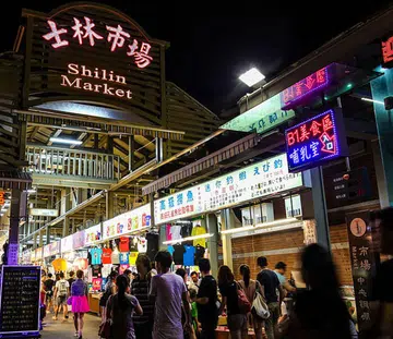 headertaipei