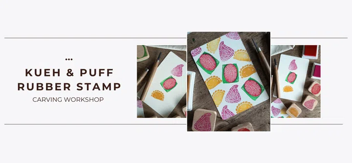 Kueh & Puff Rubber stamp | Local Arts & Heritage Events in Singapore to Use Your SG Culture Pass $100 Credits
