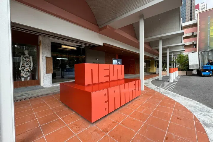 New Bahru drop off point