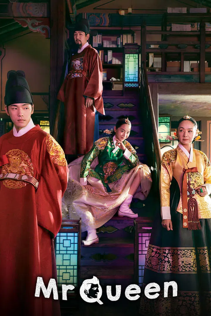 mr queen cast