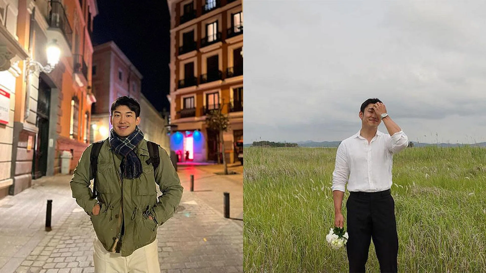 Credits: Instagram/@haegulland