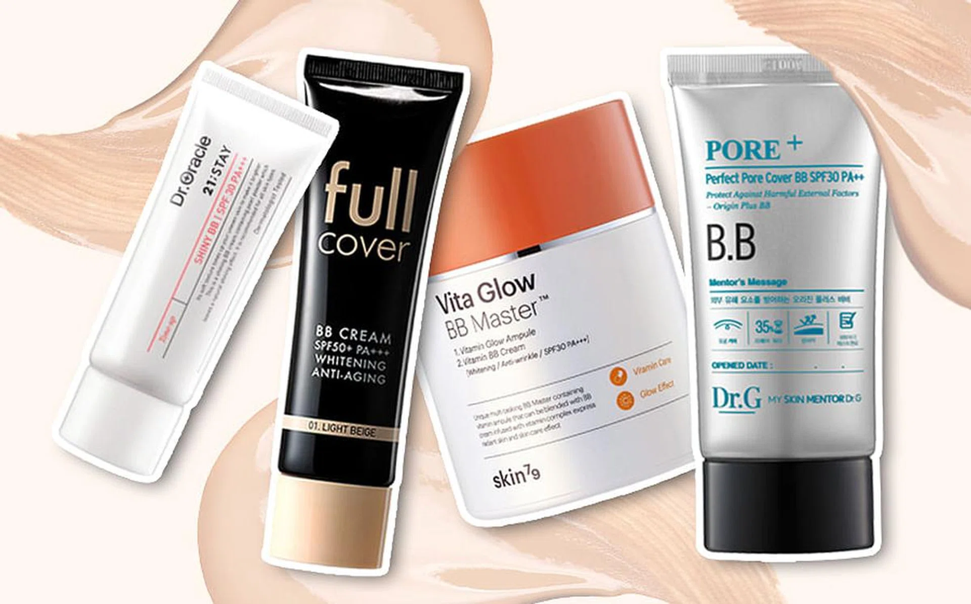 08_beauty_products_2_r_2