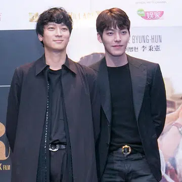 master_2016_-_kim_woo-bin_and_gang_dong-won_t