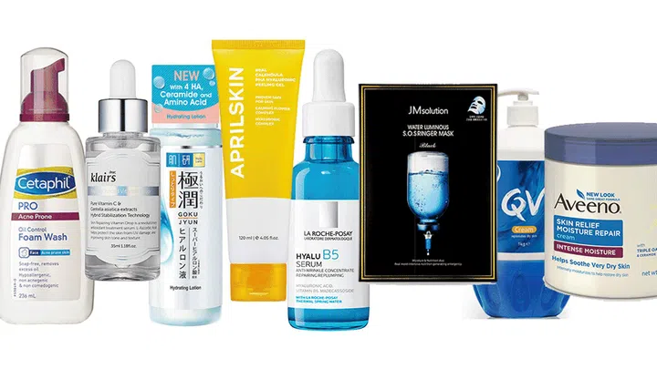 Guardian skincare beauty deals