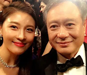 Ha Ji Won Instagram