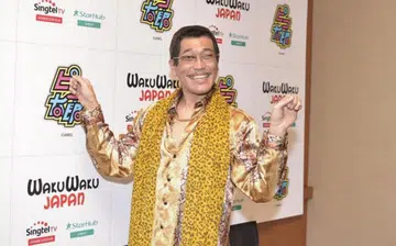 ppap_piko_taro