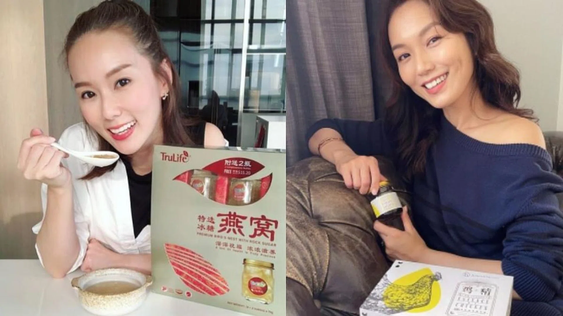 Credit: Yvonne Lim/Joanne Peh/Instagram 