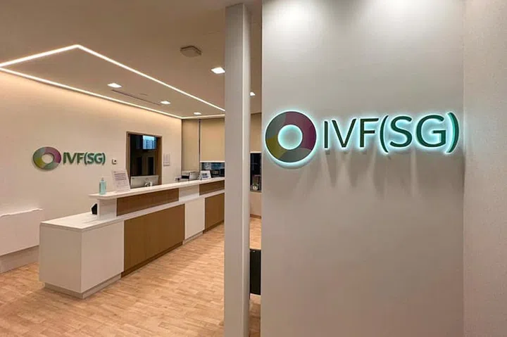 IVG(SG) entrance