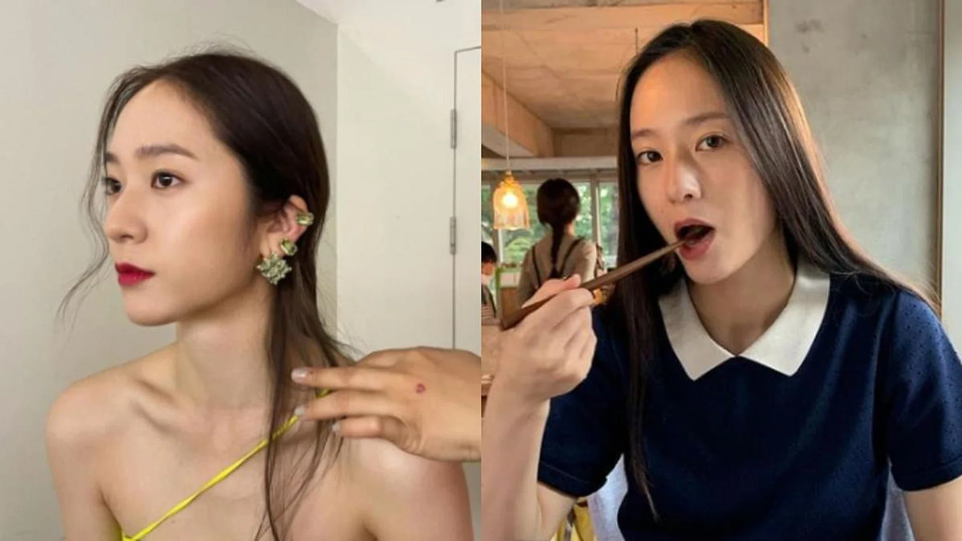 Credit: Krystal Jung
