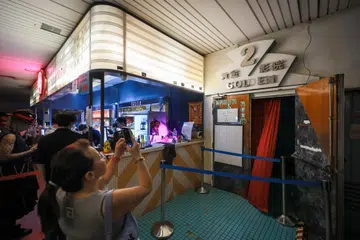 Filmhouse, The Projector