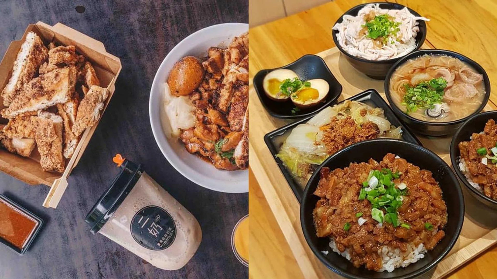 Taiwanese food SG