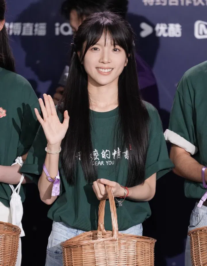 Li Sitong Dear You