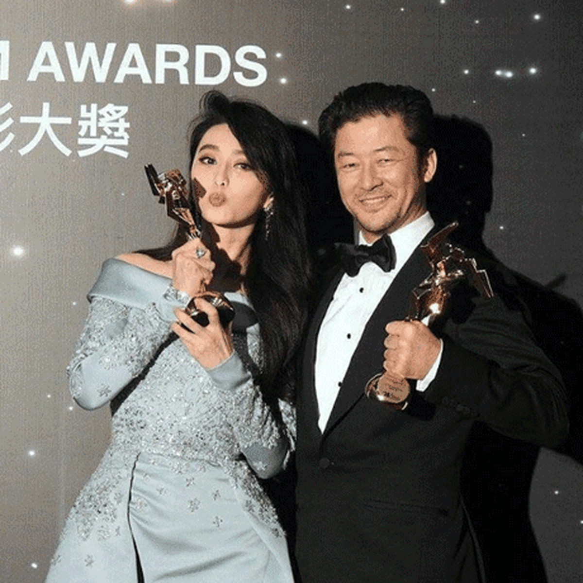 11th-asian-film-awards-gif