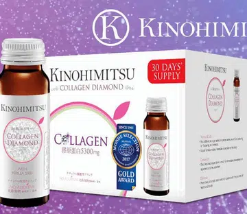 Kino Diamond Collagen Drink