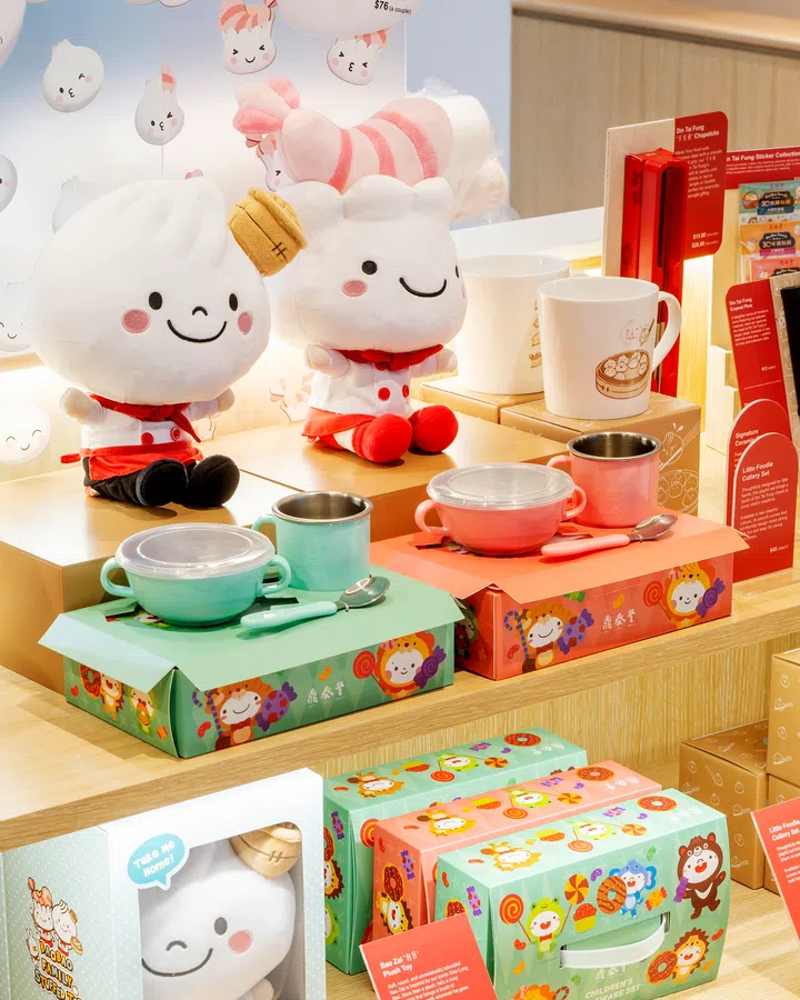 din tai fung merchandise