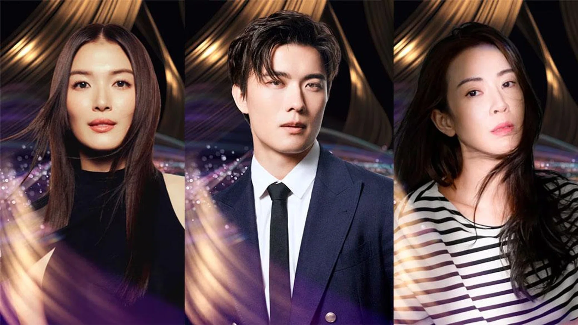 star awards 2026 cheryl chou, tyler ten, jesseca liu 