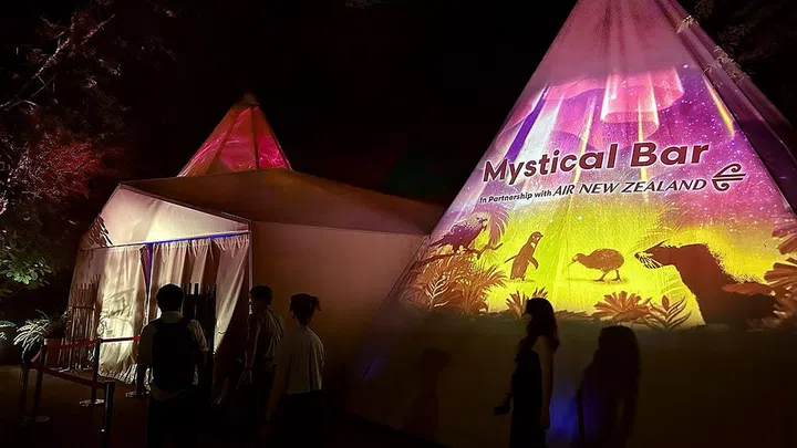 Credits: Mandai Wildlife Group