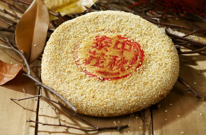 best traditional baked mooncakes thye moh chan.jpg