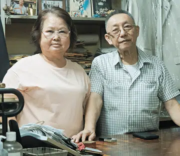 foo shi tailor cult following suit