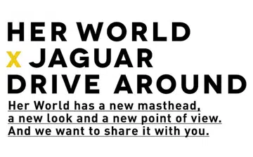 hwjaguar_a1_poster_900px