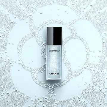 my_favourite_emergency_late-night_treatments_to_instantly_reduce_eyebags_and_dark_circles_t