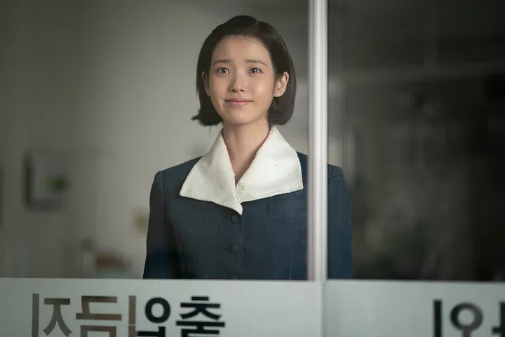 When Life Gives You Tangerines IU as Oh Ae-sun in When Life Gives You Tangerines Cr. Yoo Eun-mi/Netflix © 2025