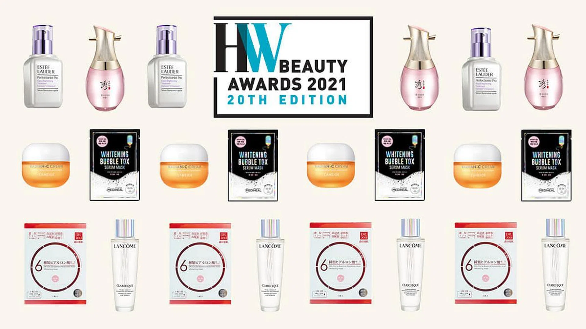 HWBA: The best brightening skincare
