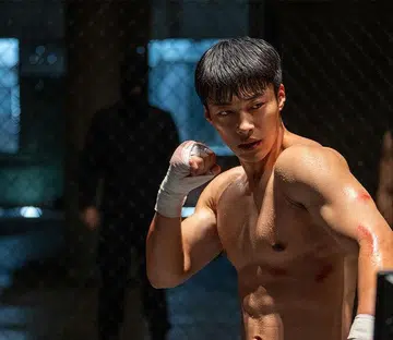 Bloodhounds woo do-hwan 