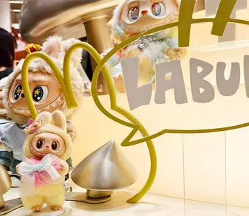 pop mart labubu