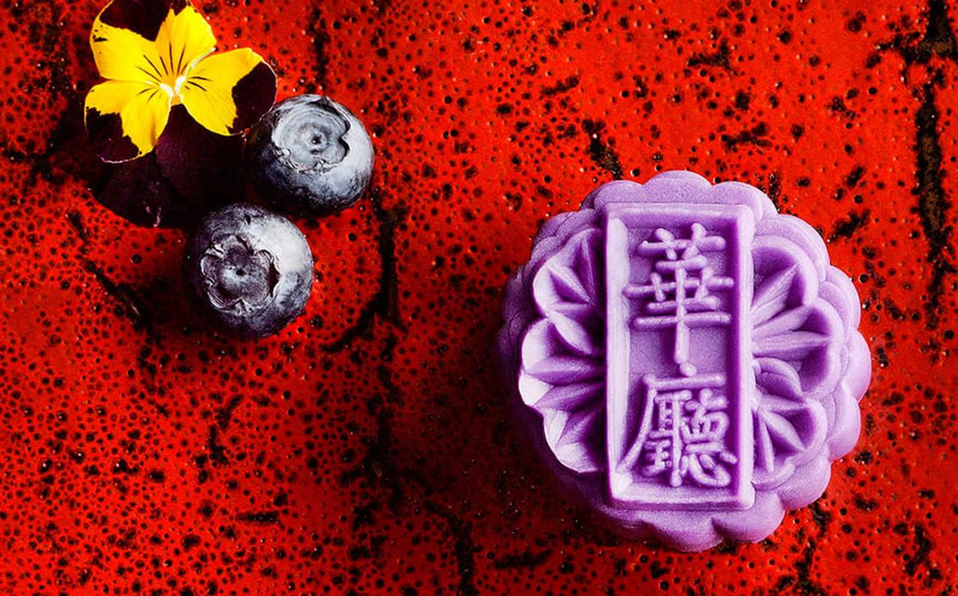 unusual mooncake flavours
