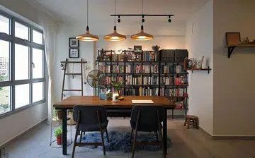 stylishhome