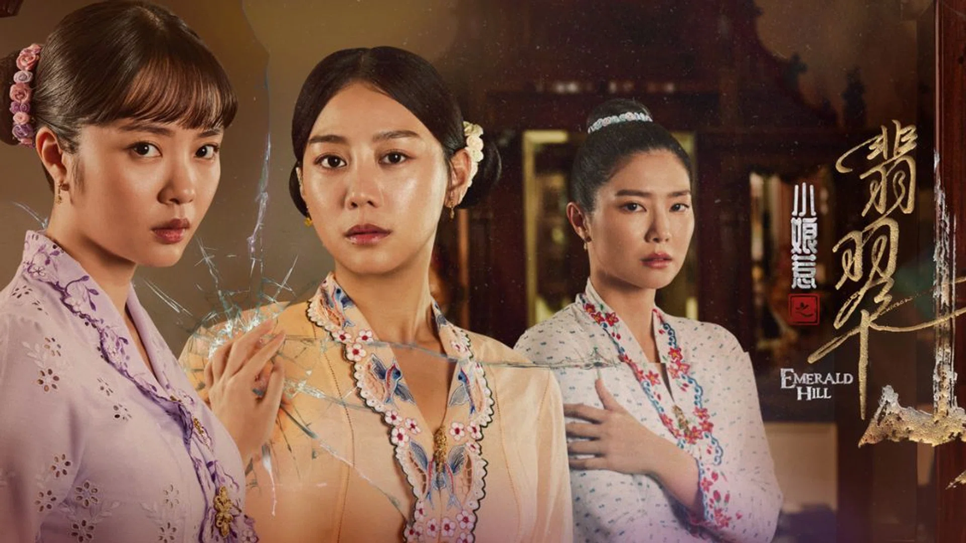Credit: Mediacorp