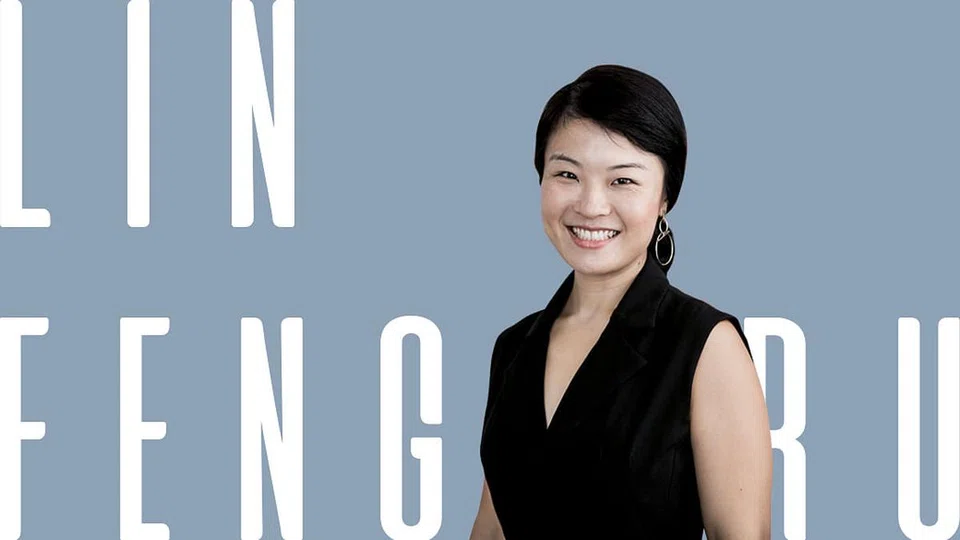 lin fengru turtletree labs