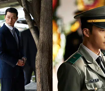 made in korea disney+  