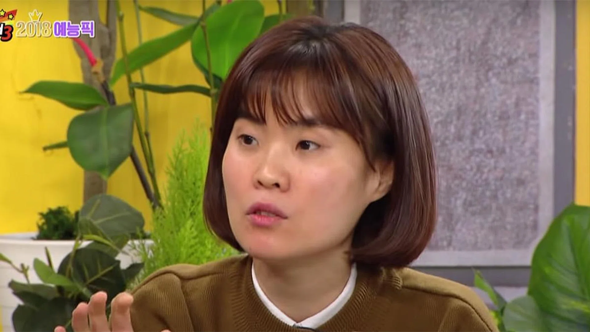 Park Jisun and other celebrities who passed away in their prime Her