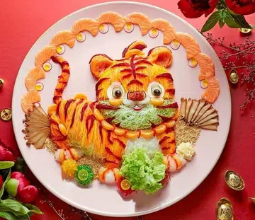 luxurious yu sheng 2022